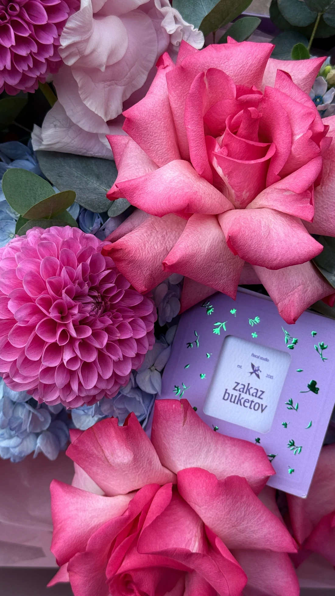 Букет "Floral Magic", изображение 3